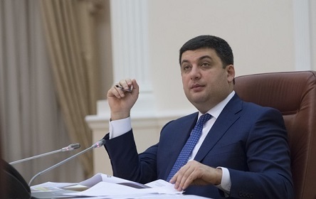 Свежие новости: Гройсман объявил масштабную проверку облгазов