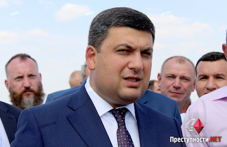 Свежие новости: «Там уже нечего эксплуатировать», - Гройсман о трассе Н-14, которую в этом году не ремонтируют