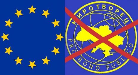 Свежие новости: Европарламент призвал Украину закрыть «Миротворец»
