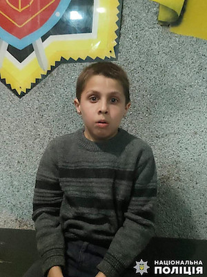 Свежие новости: В Николаеве разыскивают 10-летнего мальчика
