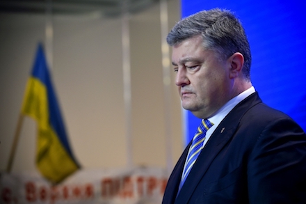 Свежие новости: Порошенко переписал Roshen и другой крупный бизнес на сына