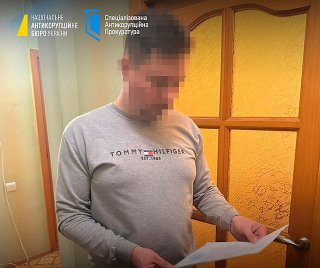 Свежие новости: НАБУ і САП проводять слідчі дії в межах справи про корупцію у Верховному Суді