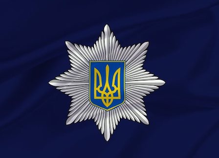 Фото новости: В Николаеве заместитель директора «Прометея» напал на женщину-следователя и сломал ей палец Свежие новости: В Николаеве заместитель директора «Прометея» напал на женщину-следователя и сломал ей палец
