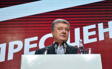 Свежие новости: Порошенко обратился к избирателям Зеленского: Я услышал вас