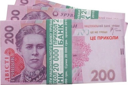 Свежие новости: В Николаеве пенсионерка заявила, что ей выдали пенсию сувенирными купюрами