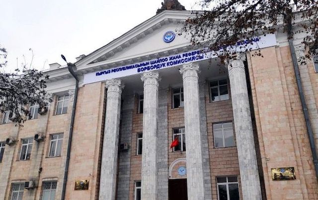 Свежие новости: В Киргизии назначат повторные парламентские выборы в течение двух недель