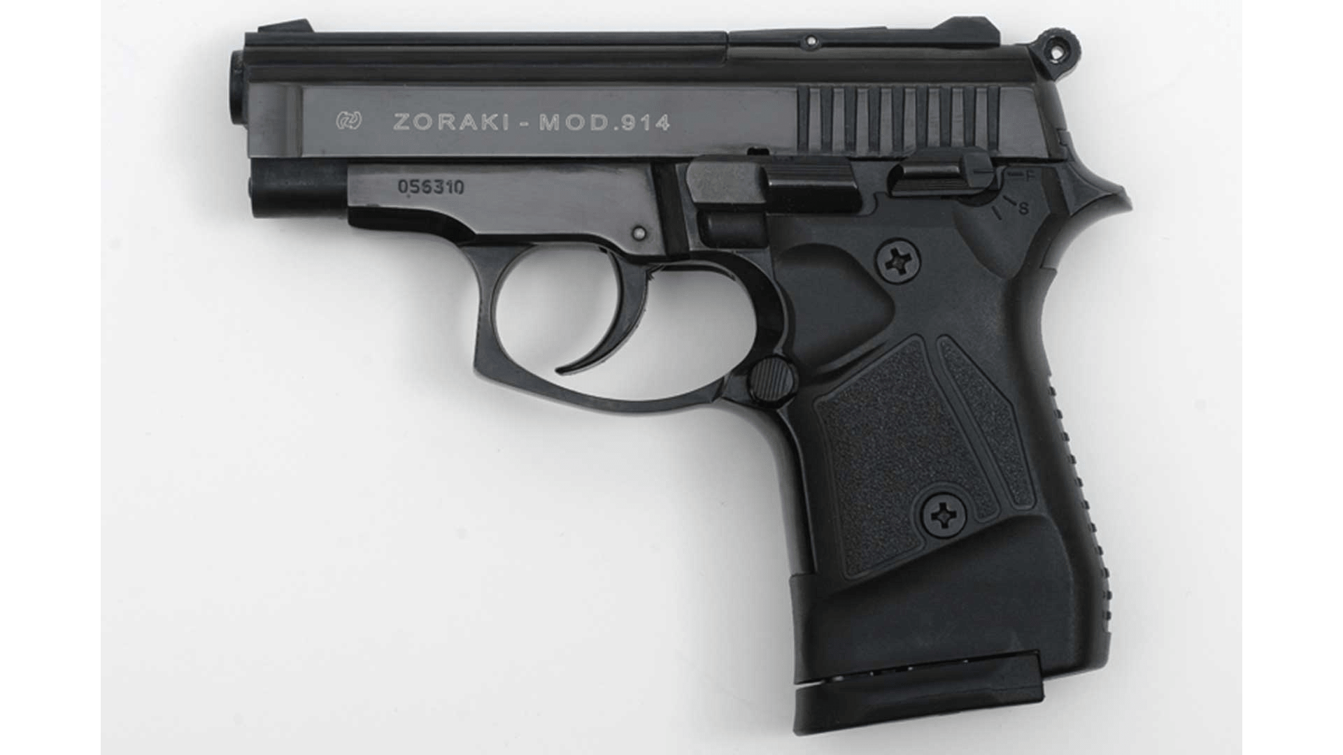 Свежие новости: В Николаеве мужчина устроил стрельбу, празднуя годовщину своей свадьбы