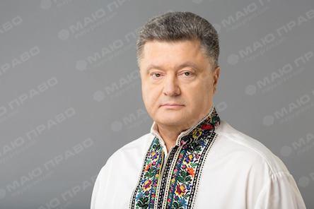 Свежие новости: Порошенко может пойти на второй срок президентства