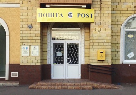 Свежие новости: 