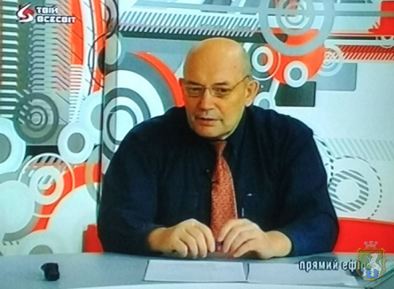 Свежие новости: Відбувся «прямий ефір» з міським головою