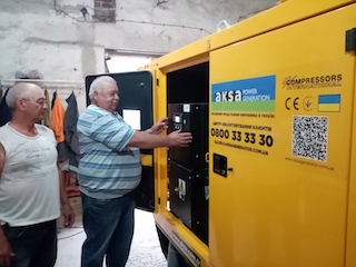 Свежие новости: Новобузька лікарні отримала потужний генератор