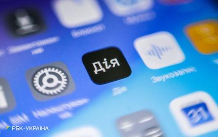 Свежие новости: Е-больничный и цифровая подпись: в 