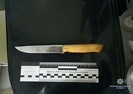 Свежие новости: В Первомайске после празднования дня рождения именинницу нашли убитой