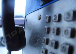 Свежие новости: в Николаевской области постоянно поступают сообщения о совершении террористических актов