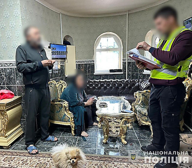 Свежие новости: Нацполіція затримала учасників «сходок»