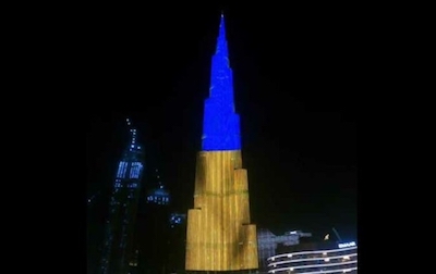 Свежие новости: Самый высокий небоскреб в мире подсветили цветами украинского флага