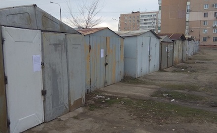 Фото новости: На Николаевщине снесут 39 самовольно установленных гаражей Свежие новости: На Николаевщине снесут 39 самовольно установленных гаражей