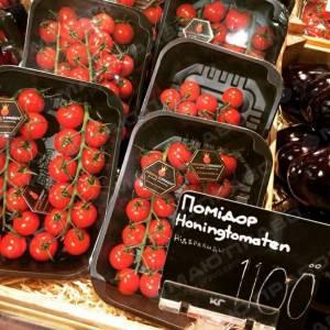 Свежие новости: Теперь я видел все: нашлись помидоры почти за тысячу гривен