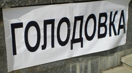 Свежие новости: Довели до крайних мер: герой АТО заявил о намерении устроить голодовку