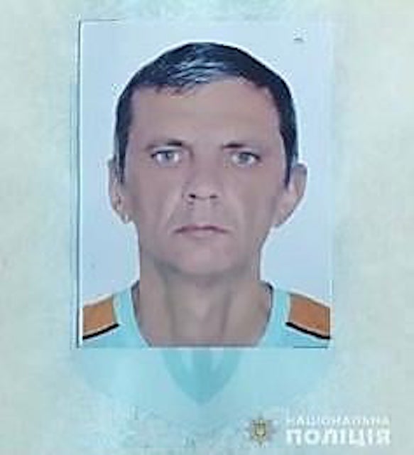 Фото новости: Полиция разыскивает жителя Николаевщины, который ушел из дома и исчез Свежие новости: Полиция разыскивает жителя Николаевщины, который ушел из дома и исчез