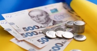 Свежие новости: Нові тарифи, ціни на бензин, перерахунок пенсій: що зміниться з 1 липня в Україні