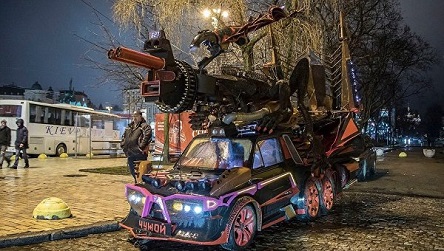 Свежие новости: В центре Киева появился 