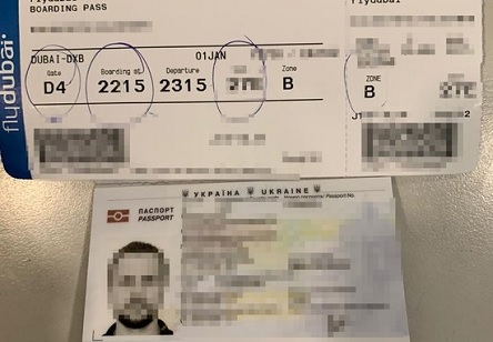 Свежие новости: «Я вам тут кучу навалю г*вна»: из «Борисполя» не дали вылететь в Дубай должнику по алиментам