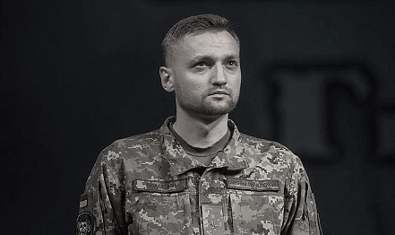 Свежие новости: Завтра в Николаеве состоится прощание с Владиславом Волошиным