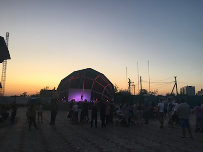 Свежие новости: Южноукраїнськ. Перформанс та показ фільму просто неба до Днів європейської спадщини