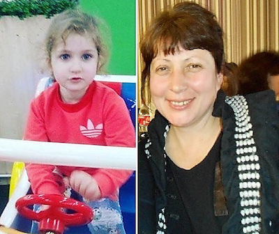 Свежие новости: В Каховке нашли пропавшую в Николаевской области бабушку с внучкой