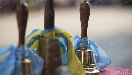 Свежие новости: Реформа образования не по карману Украине