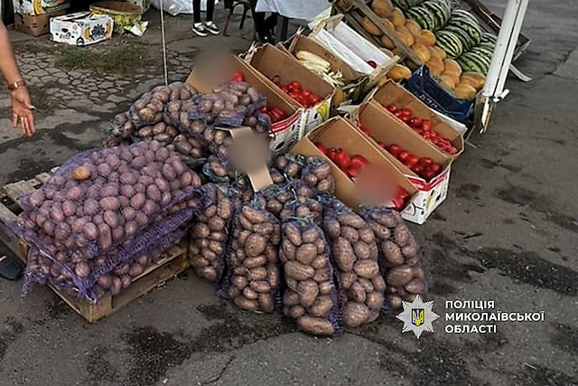 Свежие новости: У Миколаєві двоє чоловіків пограбували торговця овочами та відібрали золотий ланцюжок