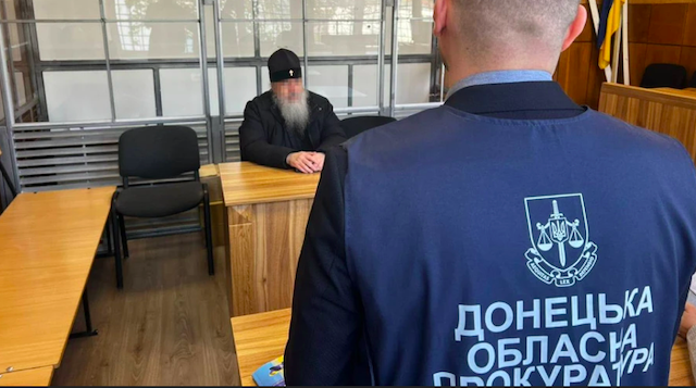 Свежие новости: Митрополита УПЦ МП, який 