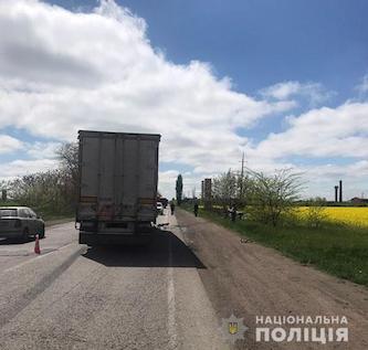 Свежие новости: ДТП в Вознесенском районе: погибли супруги-пенсионеры