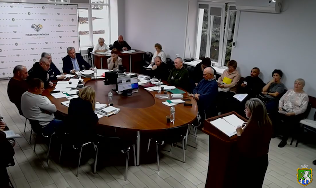 Свежие новости: Засідання виконавчого комітету Південноукраїнської міської ради - відеозапис