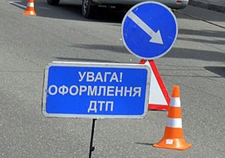 Свежие новости: В Очакове мотоциклист сбил на переходе женщину и сбежал