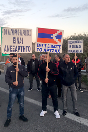 Свежие новости: Армяне Греции перекрыли границу с Турцией