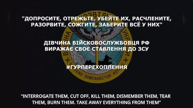 Свежие новости: «Жерти не привезли, техніки немає, рації немає»: Окупант розповів про ситуацію та втрати у підрозділі на Донецькому напрямку