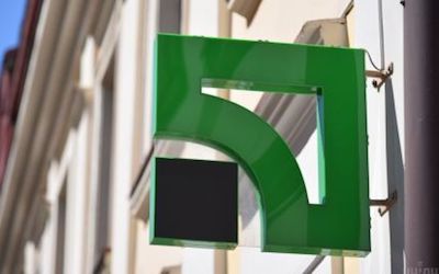 Свежие новости: ПриватБанк призупинить операції: банкомати та термінали теж не працюватимуть