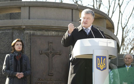 Свежие новости: Порошенко: Мы освободились от культурной оккупации