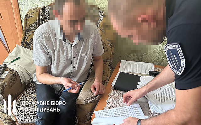 Фото новости: Миколаївському поліцейському, який зливав ритуальній службі інформацію про небіжчиків Свежие новости: Миколаївському поліцейському, який зливав ритуальній службі інформацію про небіжчиків