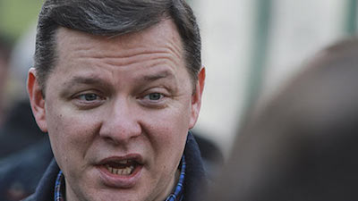 Свежие новости: Ляшко на сессии ПАСЕ 