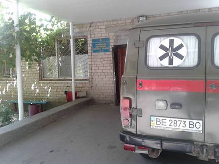 Свежие новости: Пищевую токсикоинфекцию обнаружили у отдыхающих в Очакове - двое в состоянии средней тяжести