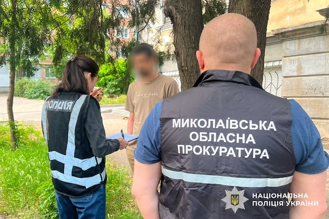 Свежие новости: У Миколаєві директор училища фіктивно працевлаштував знайомих, а їхні зарплати привласнював