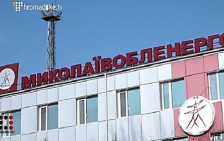 Свежие новости: В Николаеве 53 здания остались без отопления из-за аварии