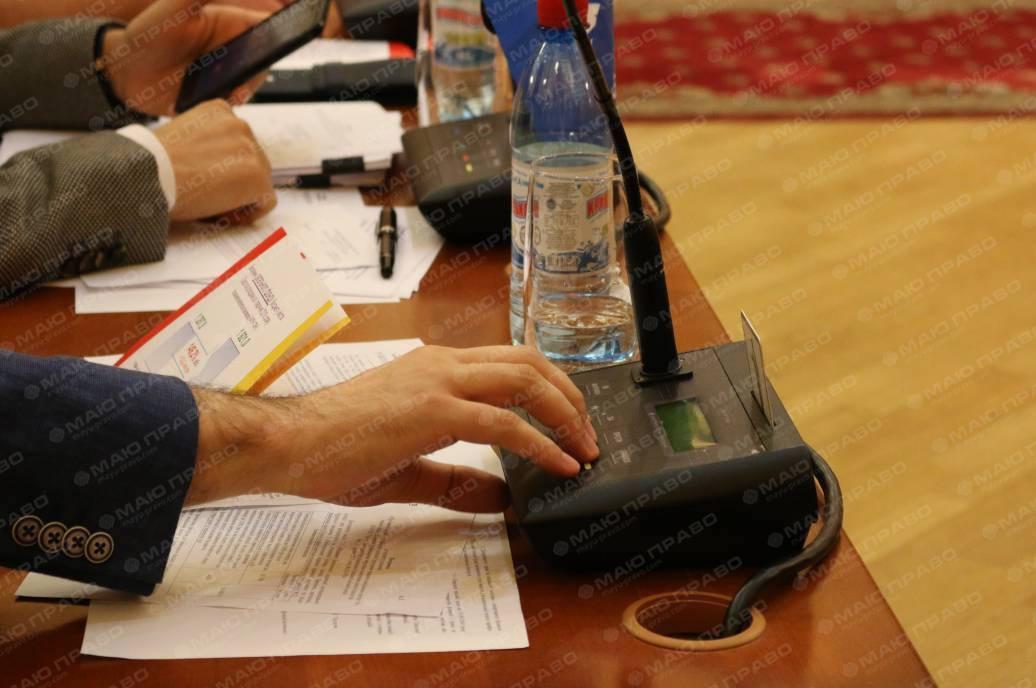 Свежие новости: В Южноукраинске депутаты будут голосовать нажатием кнопок