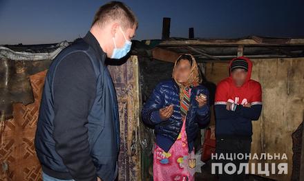 Фото новости: Полиция заподозрила «Николаевкоммунтранс» в незаконном трудоустройстве ромов Свежие новости: Полиция заподозрила «Николаевкоммунтранс» в незаконном трудоустройстве ромов