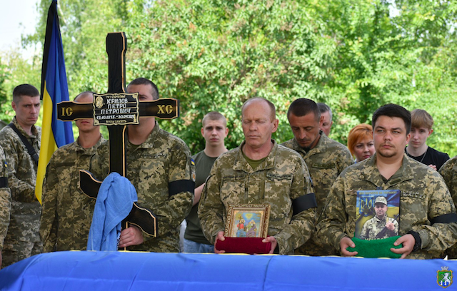 Свежие новости: Южноукраїнська громада попрощалася з Петром Крилєвим
