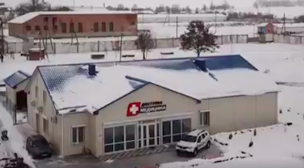 Свежие новости: ВИДЕО: Порошенко сообщил об активном строительстве 273 амбулаторий в селах