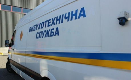 Фото новости: В день выборов в Украине дежурят более 150 тыс. взрывотехнических групп Свежие новости: В день выборов в Украине дежурят более 150 тыс. взрывотехнических групп